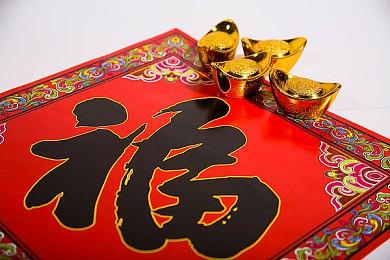 【第一视角】《永劫无间》职业联赛NBPL常规赛7月16日